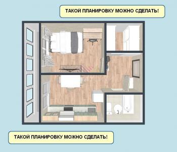 Продажа квартиры Омск. Солнечный, Дианова, 34