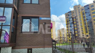 Продажа квартиры 6-й Амурский проезд, 14