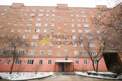 Продажа квартиры Омск. улица Лаптева, 5