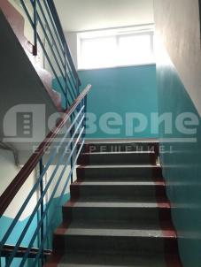 Продажа квартиры Омск.&nbsp;проспект Космический, 97В