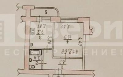 Продажа квартиры Омск. ул. 3-я Кордная, 10