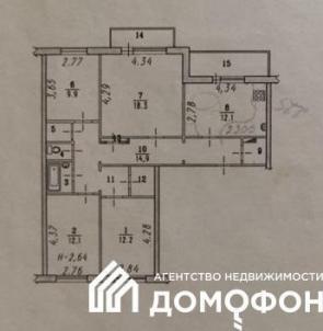Продажа квартиры Омск. Рабочая 15-я, 88