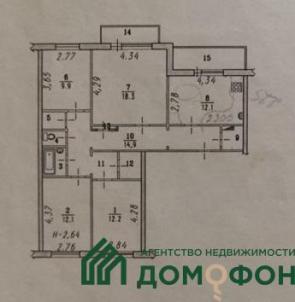 Продажа квартиры Омск. Рабочая 15-я, 88