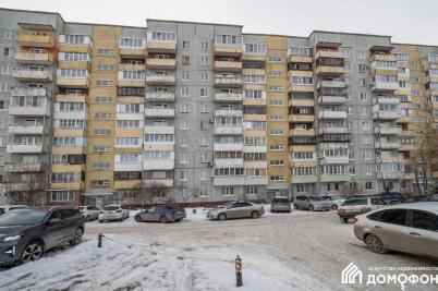 Продажа квартиры Омск. Рабочая 15-я, 88