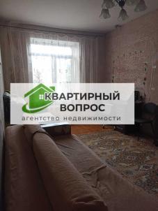 Продажа квартиры Омск. улица 20-го Партсъезда 51