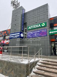 Продажа коммерческой недвижимости Омск. б-р. Архитекторов, 5