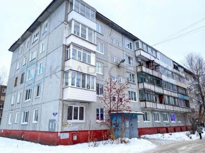 Продажа квартиры Герцена ул., 250, к 1