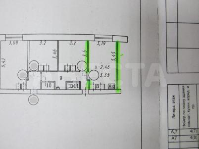 Продажа квартиры Омск. ул. 10 лет Октября, 141