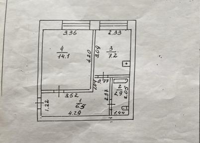 Продажа квартиры Дорожная, 9