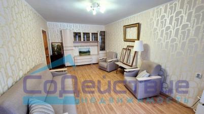 Продажа квартиры Омск. Багратиона, 90