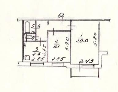 Продажа квартиры Омск. Багратиона, 90