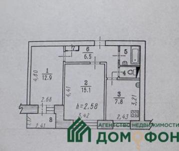 Продажа квартиры Омск. Комкова, 2 Продажа квартиры Омск. Комкова, 2