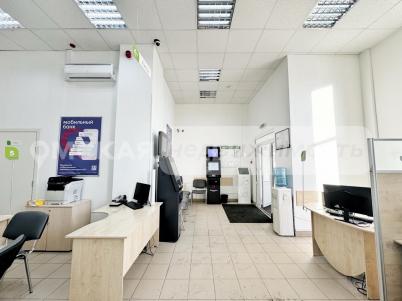 Аренда офиса Омск.&nbsp;проспект Карла Маркса 12