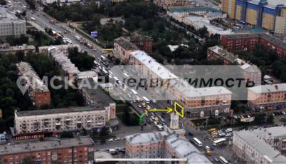 Аренда офиса Омск.&nbsp;проспект Карла Маркса 12