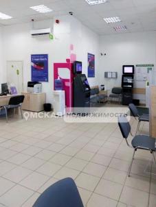 Аренда офиса Омск.&nbsp;проспект Карла Маркса 12