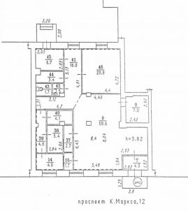 Аренда офиса Омск.&nbsp;проспект Карла Маркса 12