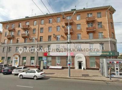 Аренда офиса Омск.&nbsp;проспект Карла Маркса 12