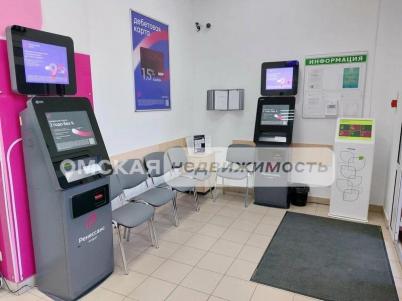 Аренда офиса Омск.&nbsp;проспект Карла Маркса 12