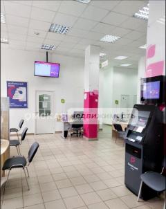 Аренда офиса Омск.&nbsp;проспект Карла Маркса 12