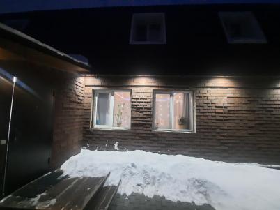Продажа дома Садовод -1 Продажа дома Садовод -1
