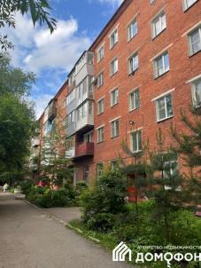 Продажа квартиры Омск. 2-я Челюскинцев, 11 Продажа квартиры Омск. 2-я Челюскинцев, 11