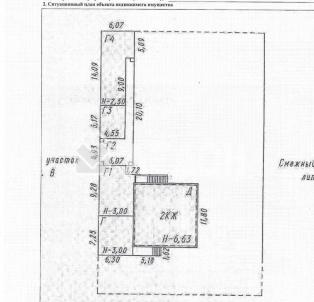 Продажа квартиры Омский. Усть-Заостровка с.. Строителей ул., 1