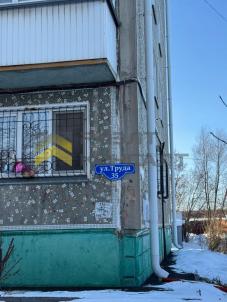 Продажа квартиры Омск. улица Труда, 35