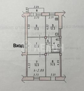 Продажа квартиры Мира проспект, 64