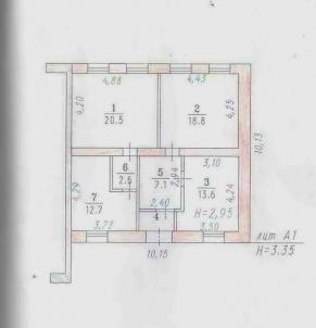 Продажа коммерческой недвижимости Омск.&nbsp;3-я Транспортная улица, 2А