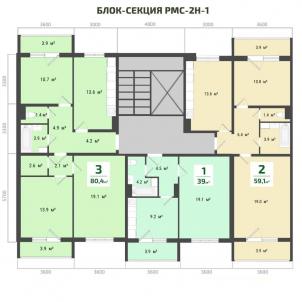 Продажа новостройки Омск. проезд 6-й Амурский, 16