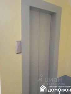 Продажа квартиры Омск.&nbsp;Лермонтова, 130