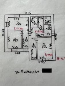 Продажа дома п. Харино Продажа дома п. Харино