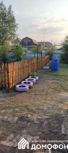 Продажа дома Омск. 4-я Путевая, 94