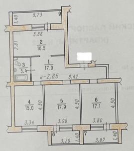 Продажа квартиры Омск. ул Коммунальная, 9/1