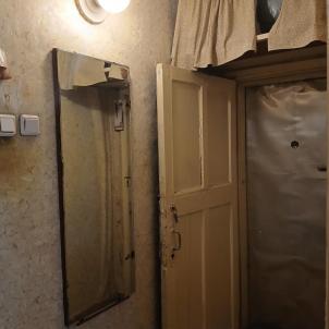 Продажа квартиры Омск. 21-я Амурская улица 1Б Продажа квартиры Омск. 21-я Амурская улица 1Б