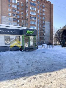 Продажа квартиры Омск. проспект Менделеева, 26 Продажа квартиры Омск. проспект Менделеева, 26