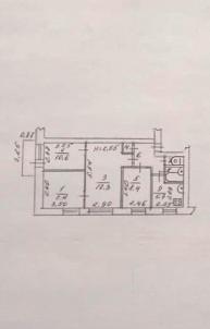 Продажа квартиры Омск. 2-я Солнечная улица 28