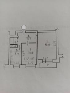 Продажа квартиры Омск. 16-я Северная улица 150