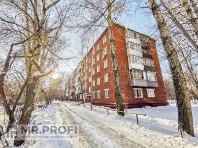 Продажа квартиры Омск. улица Арсеньева 10А