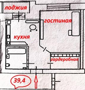 Продажа квартиры Омск. ул Красный Путь, 105/3 Продажа квартиры Омск. ул Красный Путь, 105/3
