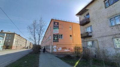 Продажа квартиры Омск. Лобкова, 22 Продажа квартиры Омск. Лобкова, 22
