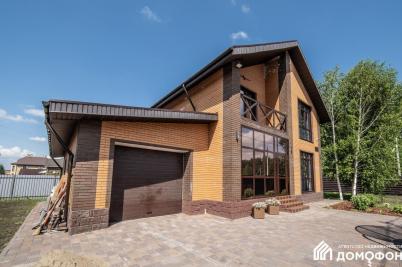 Продажа квартиры Омск. Григорьева, 13