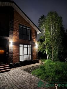 Продажа квартиры Омск. Григорьева, 13