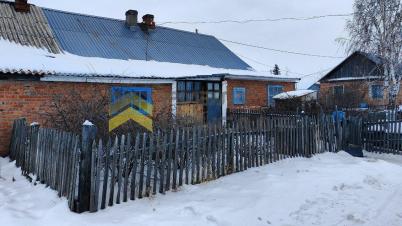 Продажа квартиры улица Центральная, 66 Продажа квартиры улица Центральная, 66