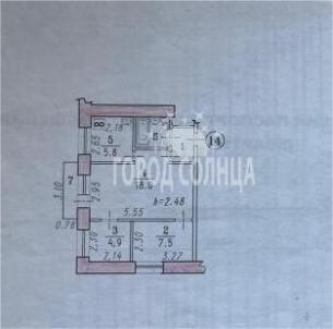Продажа квартиры Ростовка, 9 Продажа квартиры Ростовка, 9