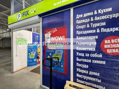 Аренда торговой площади Омск.&nbsp;6-я Шинная улица 10