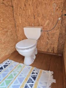 Продажа дачи ТСН СНТ Берёзка