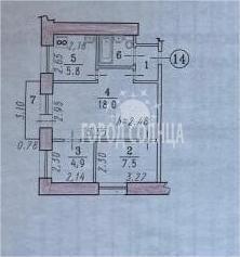 Продажа квартиры Омск. Багратиона, 11 Продажа квартиры Омск. Багратиона, 11
