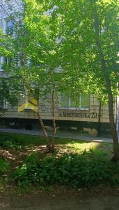 Продажа квартиры Омск. улица Кемеровская, 20 Продажа квартиры Омск. улица Кемеровская, 20