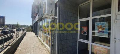 Аренда коммерческой недвижимости Омск.&nbsp;Архитекторов б-р, 13